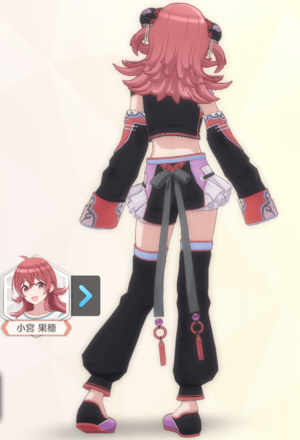 【ビッグスリーブヒラヒラリ+】小宮果穂の画像