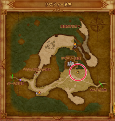 サマディー地方マト4画像