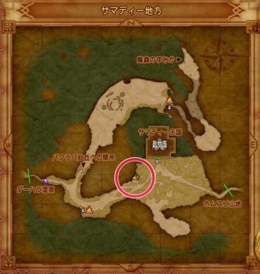 サマディー地方マト5画像