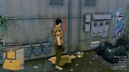 おみくじ108の現地画像