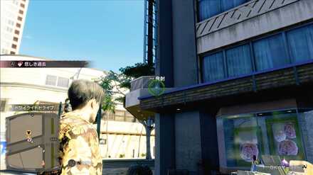 おみくじ109の現地画像