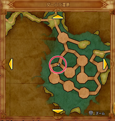 ダーハルーネ地方のマト3の画像