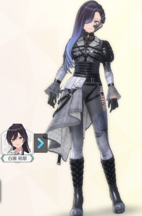 【カースドプリンス】白瀬咲耶の画像