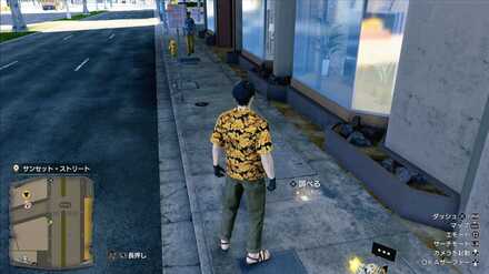 おみくじ104の現地画像