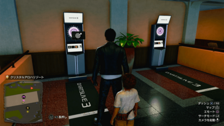 漁師の実際の入手場所