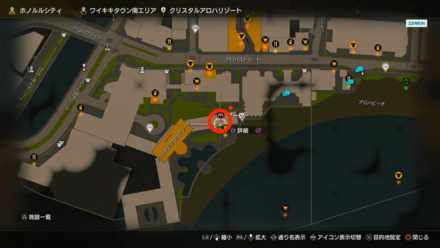 漁師の入手場所マップ