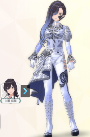 【カースドプリンス+】白瀬咲耶の画像