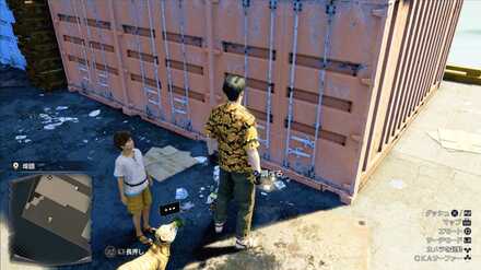 おみくじ121の現地画像