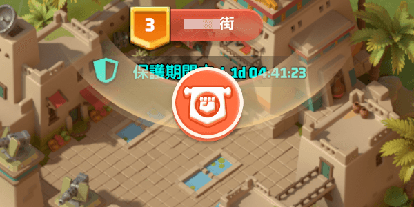 占領済み領地に隣接する都市に宣戦布告する