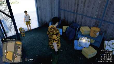 おみくじ111の現地画像