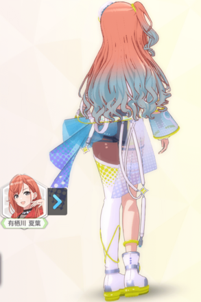 【ヴァーチュアル・ブリング】有栖川夏葉の画像