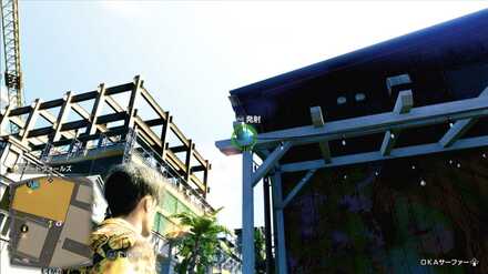 おみくじ113の現地画像