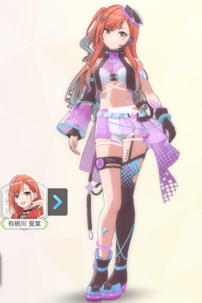 【ヴァーチュアル・ブリング+】有栖川夏葉の画像