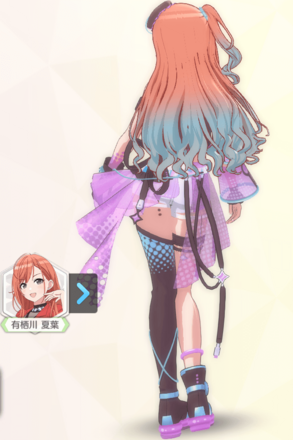 【ヴァーチュアル・ブリング+】有栖川夏葉の画像