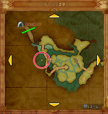 ダーハルーネ地方のマト5の画像