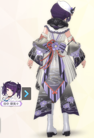 【ミナモヨルツバキ+】田中摩美々の画像