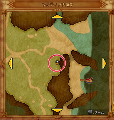 ソルティアナ地方のマト5画像