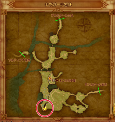 ナプガーナ密林のマト3の画像