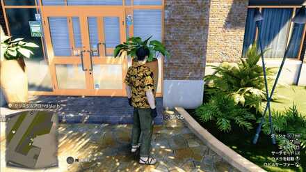 おみくじ41の現地画像