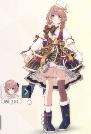 【ハートイントゥキャドゥ】郁田はるきの画像