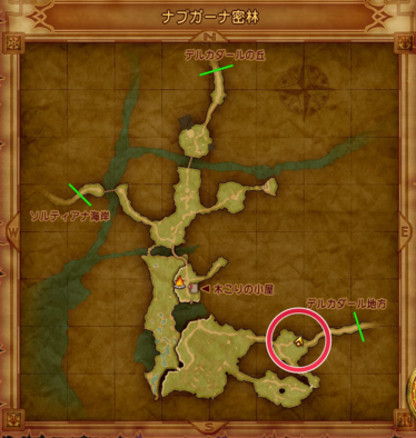 ナプガーナ密林のマト4の画像