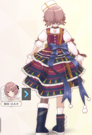 【ハートイントゥキャドゥ】郁田はるきの画像