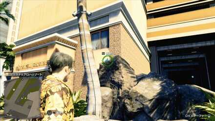 おみくじ42の現地画像