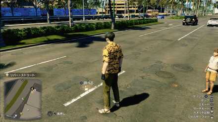 おみくじ59の現地画像