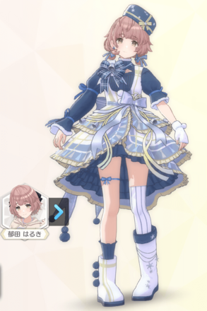 【ハートイントゥキャドゥ+】郁田はるきの画像