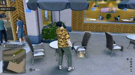 おみくじ44の現地画像