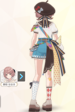 【ペイントイットサロペット】郁田はるきの画像