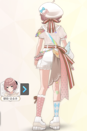 【ペイントイットサロペット+】郁田はるきの画像