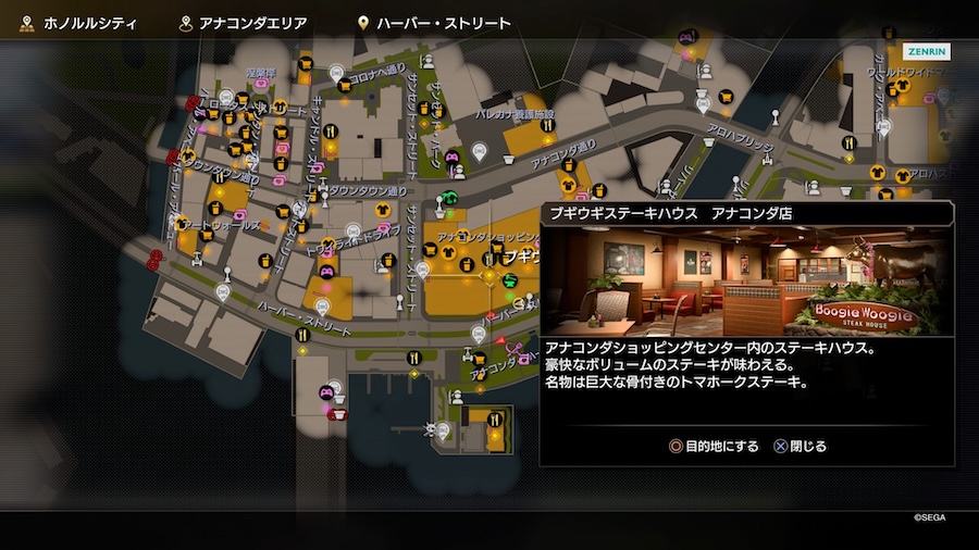 ブギウギステーキハウスアナコンダ店の場所画像