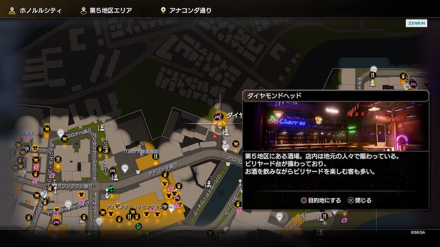 ダイヤモンドヘッドの場所画像