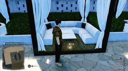 おみくじ48の現地画像