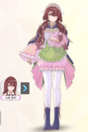 【モッチリサクラモチー】大崎甜花の画像