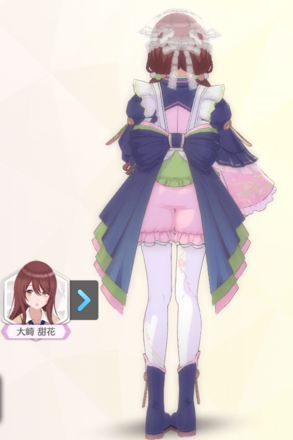 【モッチリサクラモチー】大崎甜花の画像