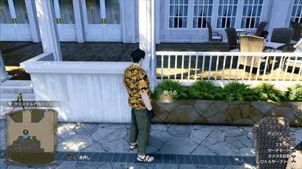 おみくじ49の現地画像