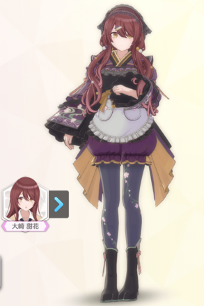 【モッチリサクラモチー+】大崎甜花の画像