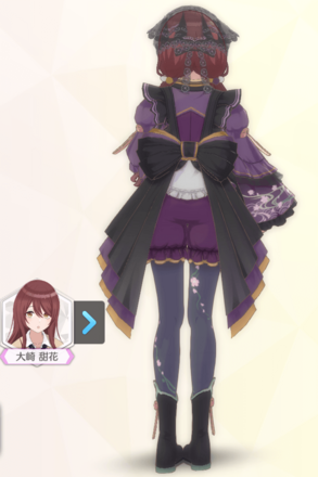 【モッチリサクラモチー+】大崎甜花の画像