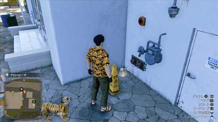 おみくじ52の現地画像