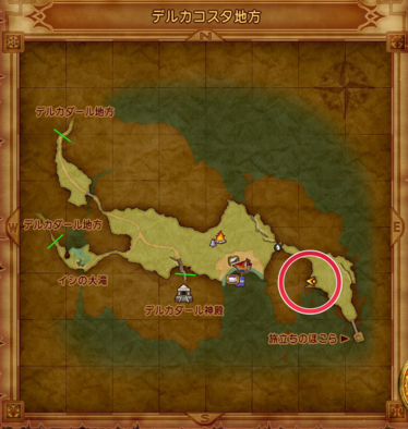 デルカコスタ地方のマト2の画像