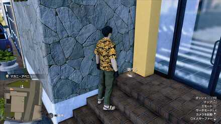 おみくじ23の現地画像