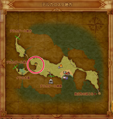 デルカコスタ地方のマト3の画像