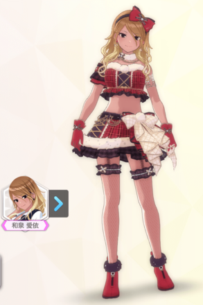 【クリスマスウィズユー♡】和泉愛依の画像