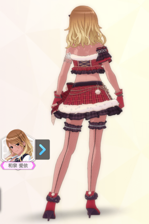 【クリスマスウィズユー♡】和泉愛依の画像