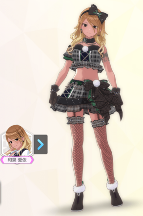 【クリスマスウィズユー♡+】和泉愛依の画像