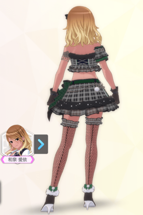 【クリスマスウィズユー♡+】和泉愛依の画像