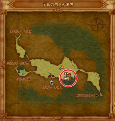 デルカコスタ地方のマト4の画像