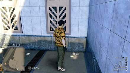 おみくじ62の現地画像